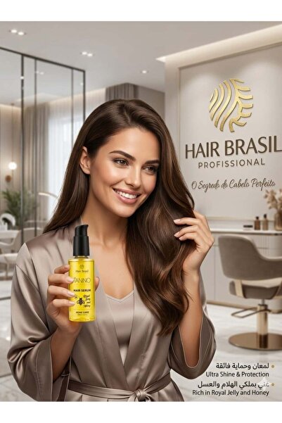 Hair Brasil profissional سيروم الشعر البرازيلي الاحترافي بالعسل وغذاء ملكات ا...