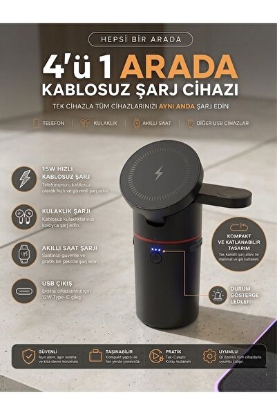 Techero Powerbank 4in1