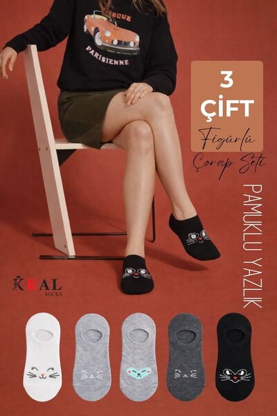 KRAL SOCKS Σετ 3 ζευγαριών γυναικείες βαμβακερές αόρατες κάλτσες sneaker με μ...