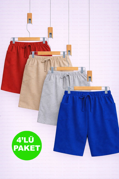 twins tailors Βαμβακερό χτενισμένο βαμβακερό μπεζ-γκρι-κόκκινο-σαξ 4-τεμάχιο ...