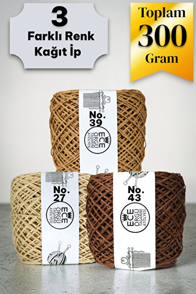 Ece Örgü Tasarım Atölyesi Σχοινί για χάρτινες σακούλες σε τρία διαφορετικά χρ...