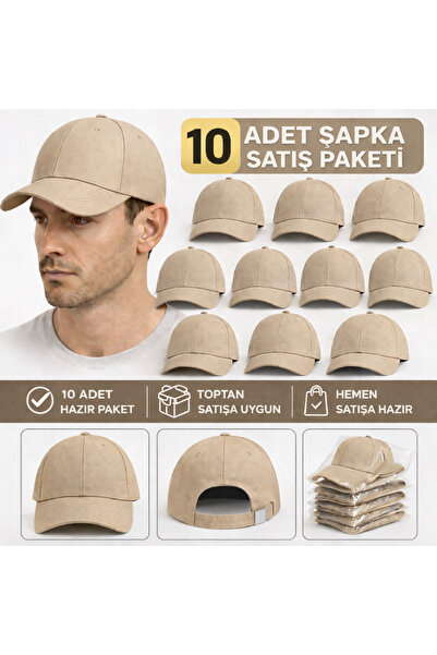 moda nokta Καπέλο Basic - ανοιχτό καφέ 100% βαμβακερό Gabardine Unisex Μοντέλ...