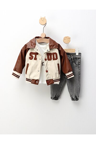 MiniKids Σετ 3 τεμαχίων κρεμ-καφέ