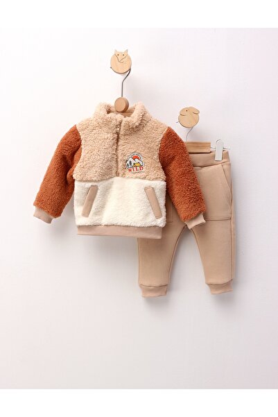 MiniKids Κοστούμια Διατηρούν τη Φύση Άγρια, κρεμ