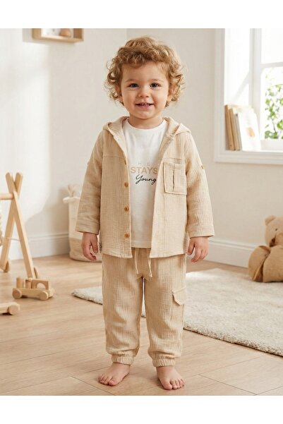 MiniKids Σετ ειδών ενοικίασης Σεμπάστιαν, κρεμ