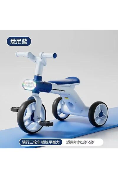 ENNOVA 2-in-1 Kids Multi-functional Tricycle & Balance Bike with LED Headligh...