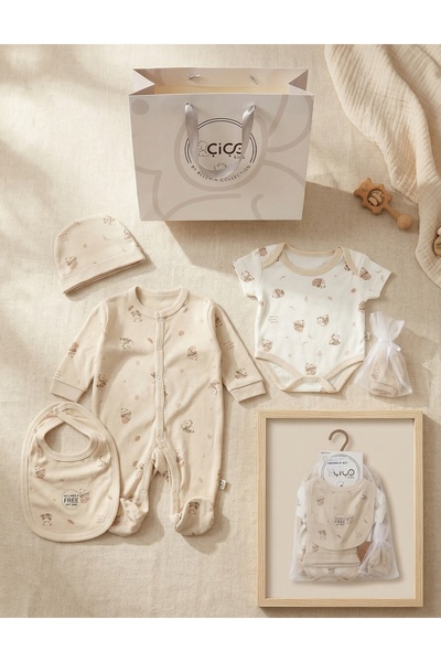 MiniKids Σετ δώρου 5 τεμαχίων, με σχέδιο πάντα, κρεμ