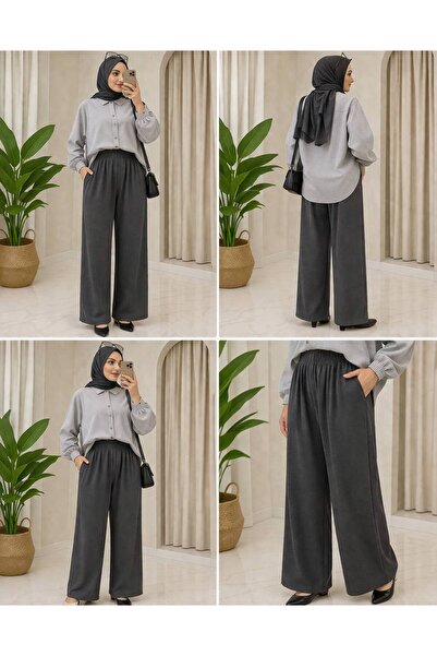 İLGEN FASHİON Παντελόνι με ελαστική μέση και μπατζάκια σε σχήμα σωλήνα – Άνετ...