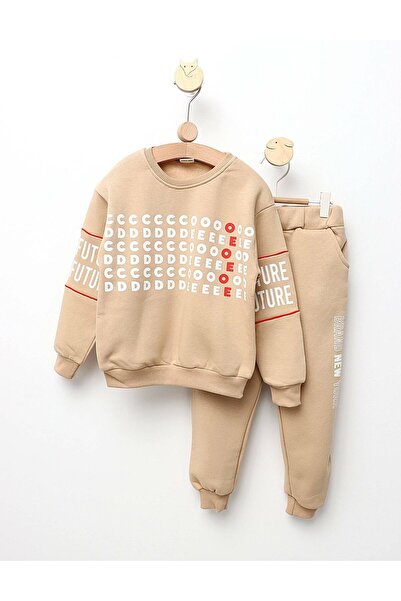 MiniKids Εκπαίδευση Μοντέλου Μελλοντικού CEO μπεζ