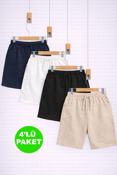 twins tailors Βαμβακερό παιδικό σορτς σε βαμβακερή ύφανση, ναυτικό μπλε-μαύρο...