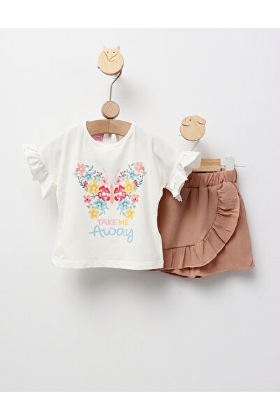 MiniKids Καλοκαιρινά ρούχα Take Me Away, μπεζ