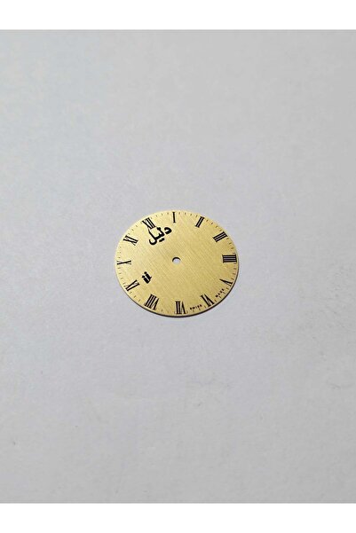 Hasyılmaz Vintage Wristwatch Dial 27.4mm (075)