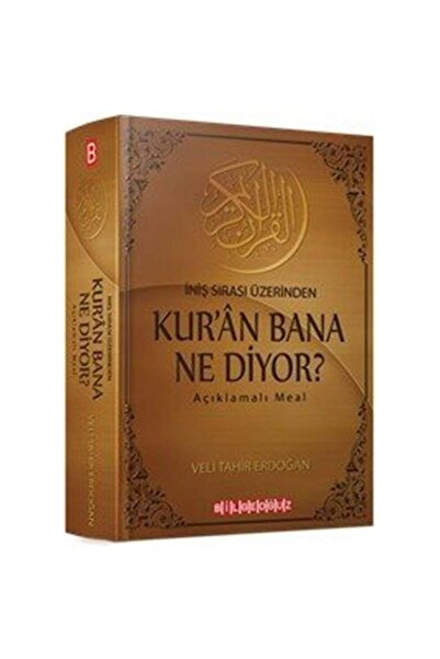 BRF RekoSell Kur'an Bana Ne Diyor?-İniş Sırası Üzerinden: Açıklamalı Meal 118...