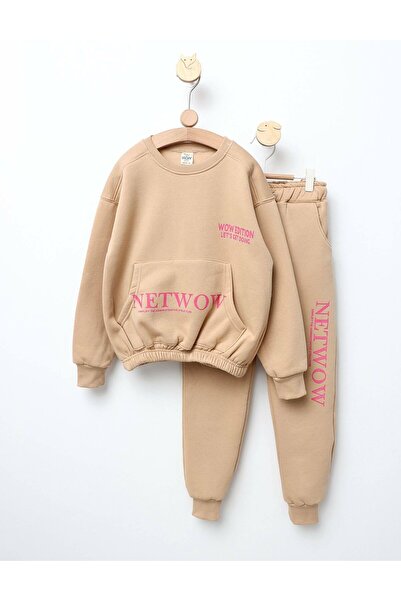 MiniKids Προπόνηση vatuit Netwow μοντέλο μπεζ