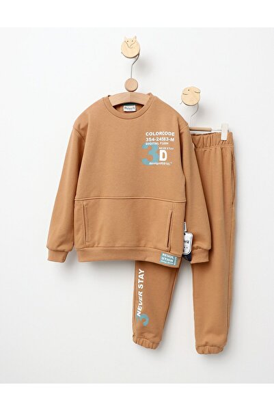 MiniKids Trening Never Stay μοντέλο μπεζ