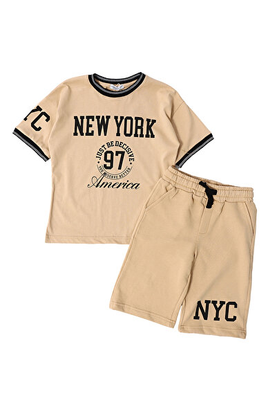 MiniKids Σετ premium vara Just Be μπεζ