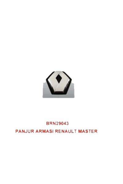 BARAN شارة NRZSNT ÖN PANJUR ARMASI (164703) MASTER-MASTER II