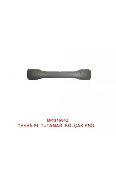 BARAN مقبض يدوي NRZSNT TAN (164308) KOLÇAK KNG