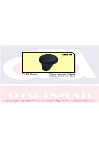 Özar مقبض ناقل الحركة NRZSNT (164452) من توروس