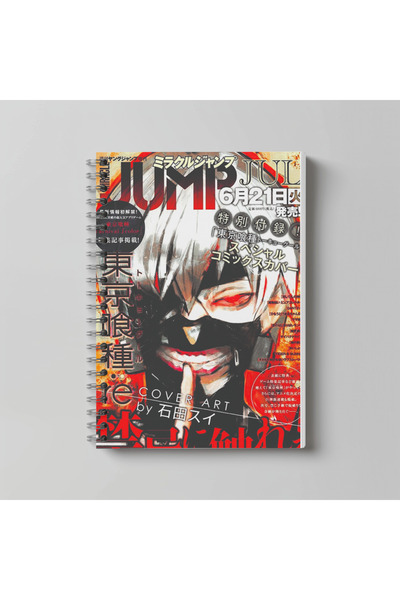 nihonwosekai Caiet Anime Tokyo Ghoul, format A4, 60 de coli, imprimat cu cara...