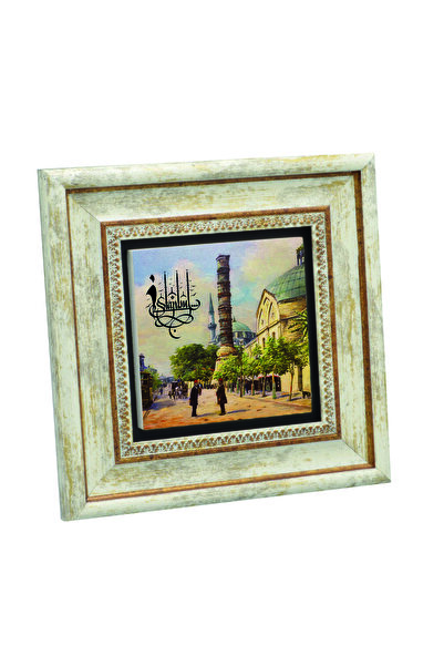 Sadrazam Πίνακας από φυσική πέτρα με σχέδιο Κυκλόπεδου 20X20KRT-51