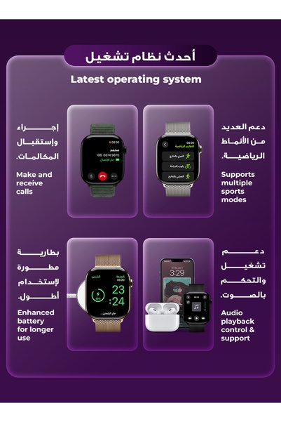 Urjwan Smartwatch Series 11, Gold - Small Size: AI with ChatGPT, AMOLED Display, with 2 Premium Straps