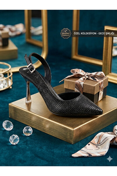 stoneclass ΓΥΝΑΙΚΕΙΑ ΠΑΠΟΥΤΣΙΑ ΒΡΑΔΙΝΗΣ ΕΝΔΥΣΗΣ ΜΕ ΑΣΗΜΕΝΙΟ ΣΧΕΔΙΟ, ΜΥΤΕΡΗ ΜΥ...