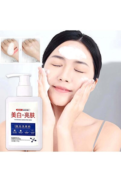 YZKMSKIN 1-Piece Whitening Facial Cleanser 150g