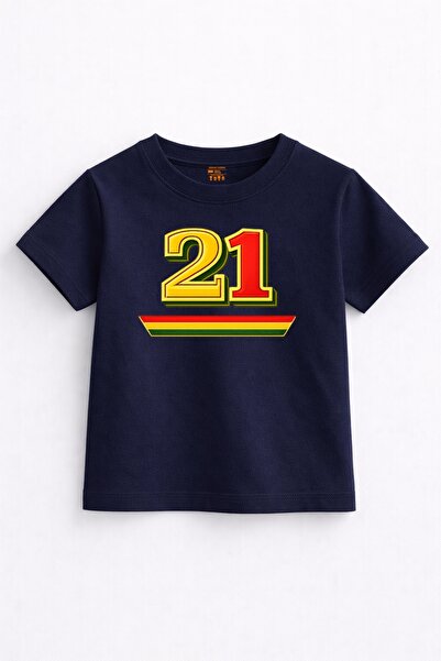 Rabona Fashion تي شيرت Twenty One Aura 21 للأطفال