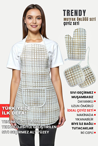 GÜLCÜ TEKSTİL Trendy 3 Piece Waterproof Set (Apron + Glove + Holder)