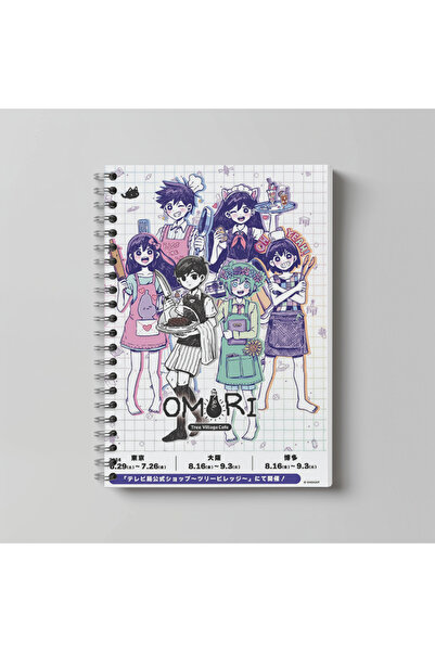 nihonwosekai Caiet Omori Anime, format A4, 60 de coli, fără linii, cu caracte...