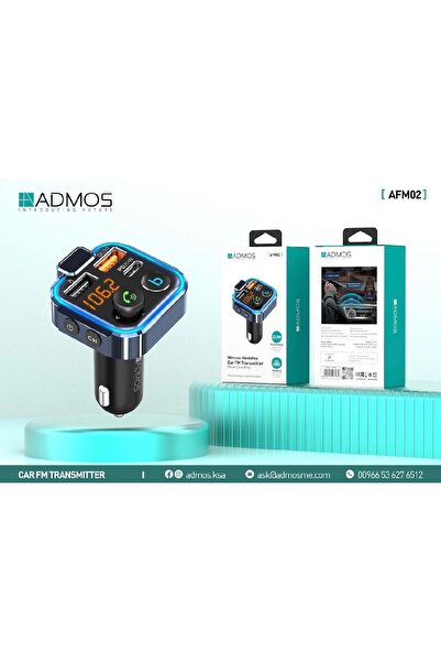 ADMOS جهاز إرسال FM لاسلكي للسيارة AFM02