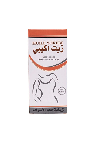 Huile زيت يوكيبي أكيبى (100 مل) - زيت طبيعي 100% لتعزيز الجسم وتحسين منحنيات ...