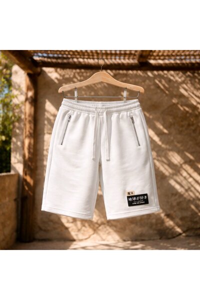 LCW STEPS High Cotton Content Boys' Shorts with Elastic Waist