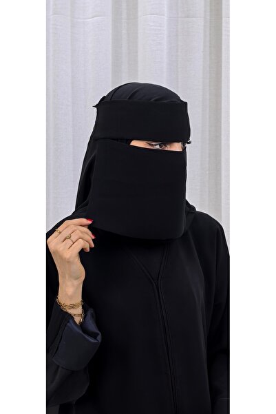 almasa alswda نقاب كوري 8 انش بدون مقوى مطاط مستقيم برده