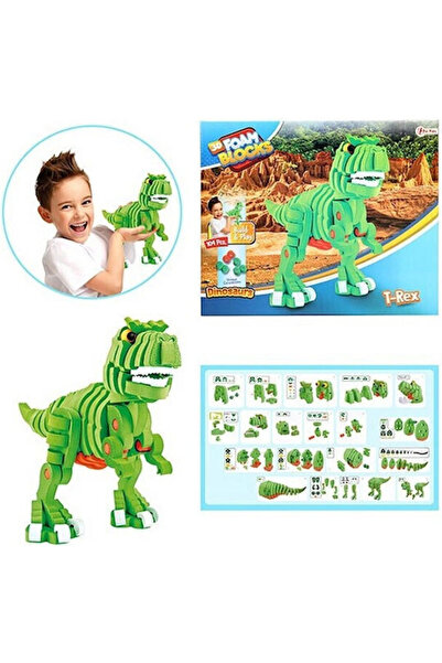 Toi-Toys 3D Τρισδιάστατο Παζλ από Αφρό Δεινόσαυρος T-REX 104pcs 26x31,5cm T