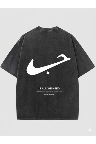 Trendy Sun تي شيرت أوفر سايز قابل للغسل - تي شيرت أوفر سايز للجنسين قابل للغسل