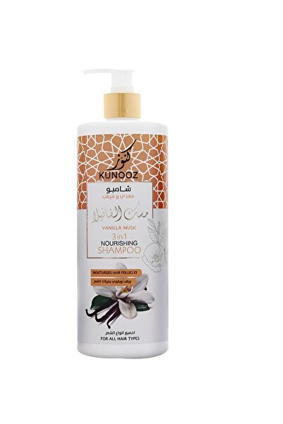 Tresemme Kanuza Nourishing and Moisturizing Vanilla Musk Shampoo 750ml