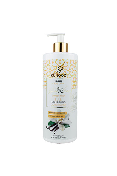 Tresemme كنوز بلسم مغذي متكامل بمسك الفانيلا٧٥٠مل