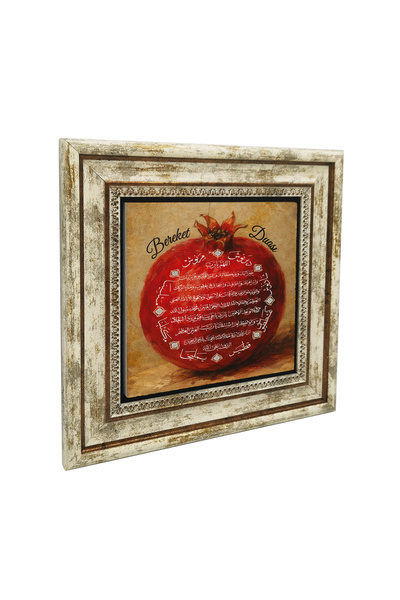 Sadrazam Προσευχή για Ευλογία και Σύμβολο Ευλογίας Πίνακας από Φυσική Πέτρα μ...