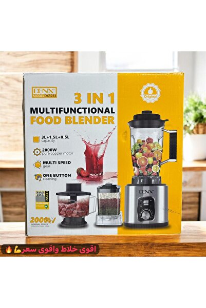Dinx Multifunctional Food Mixer