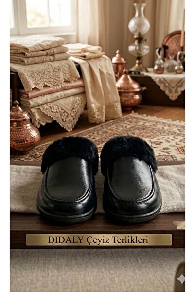 Didaly Πολυτελείς Δερμάτινες και Γούνινες Ανδρικές Παντόφλες Σπιτιού