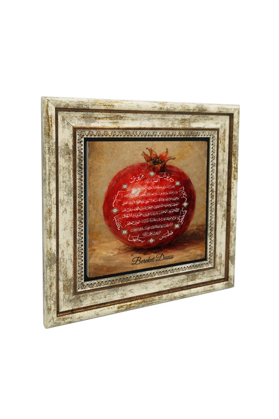 Sadrazam Προσευχή για Ευλογία και Σύμβολο Ευλογίας, Πίνακας από Φυσική Πέτρα ...