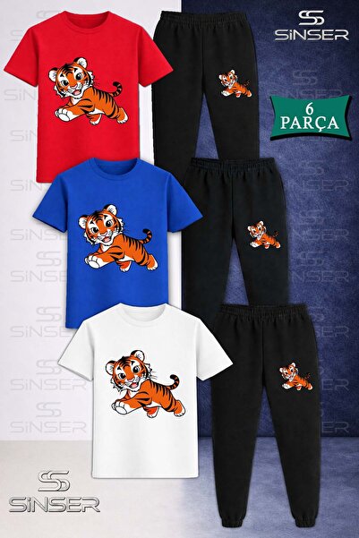 SS SİNSER Παιδικό Σετ Φόρμας με Χαριτωμένο Σχέδιο Τίγρης