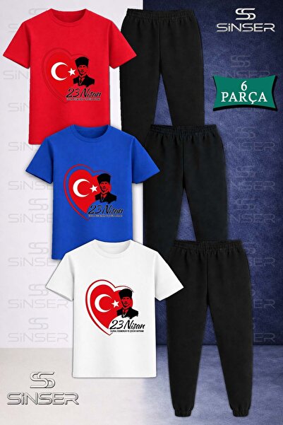 SS SİNSER Παιδικό Σετ Φούτερ και Μπλουζάκι ATA HEART 23 ΑΠΡΙΛΙΟΥ 3 τεμαχίων