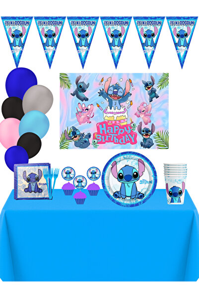 HAPPYLOOPPARTY Set de decorațiuni pentru petrecerea de aniversare pentru 16 p...