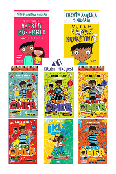Gülce Kitap Planet Ömer, İkiz Dedektifler, Erenin Akıllıca Soruları- Neden Na...