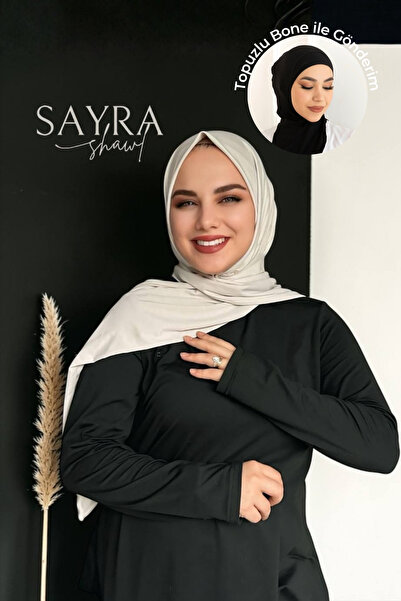 SAYRA طقم من قطعتين: شال جاهز للارتداء مع أزرار وقبعة بياقة للرقبة - قماش مست...
