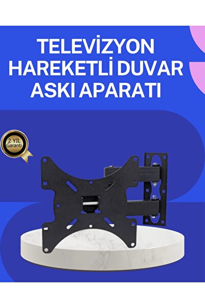 Generic Brand حامل تلفزيون LED LCD للحائط قابل للحركة والدوران