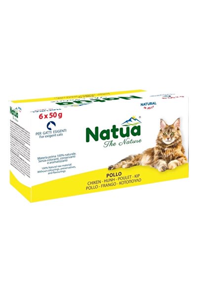 Natua ناتوا طعام رطب بالدجاج في الجيلي للقطط 50g x 6